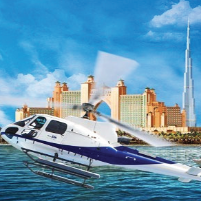 Helicopter Ride sic basis (22 mins) Ticket Only