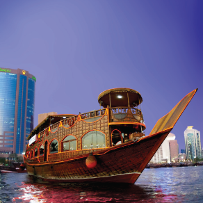 Dhow Cruise  @ AED 90
